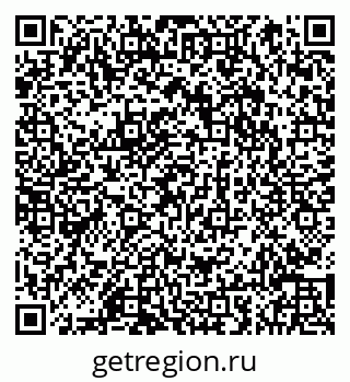 79066856496