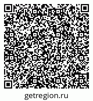 79066856497
