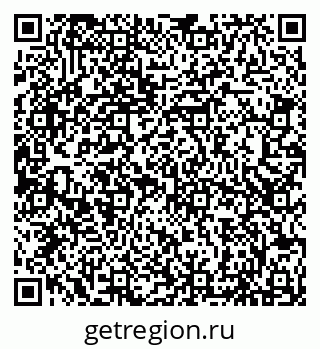 79066856525