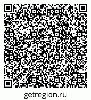 79066856529