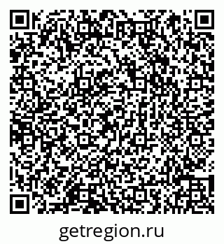 79066856537