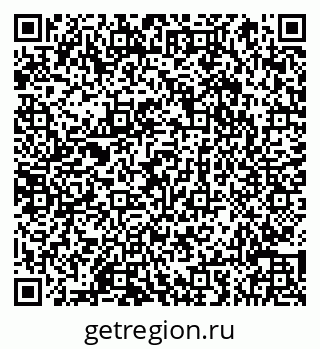 79066856547