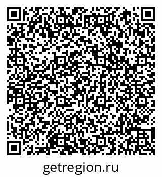 79066856549