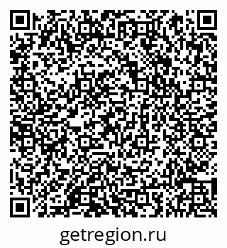 79066856640