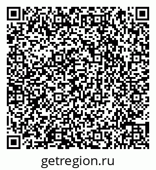 79066856643