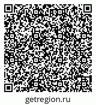 79066856649