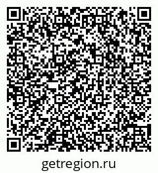 79066856700