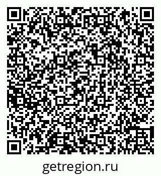 79066856717