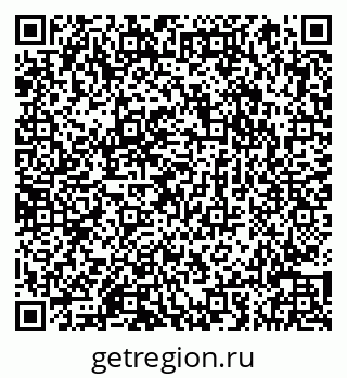 79066856732