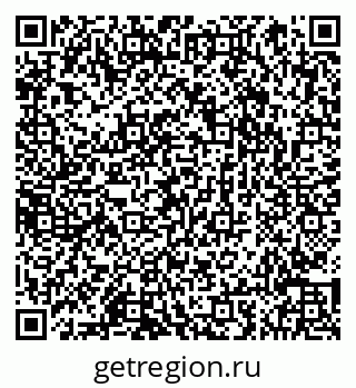 79066856733