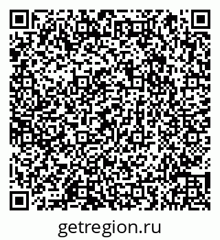 79066856746
