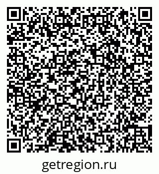 79066856749