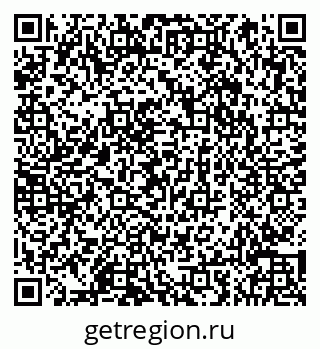 79066856756