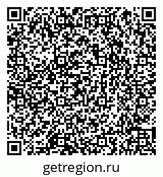 79066856767