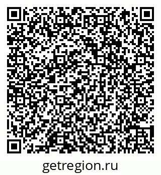 79066856769
