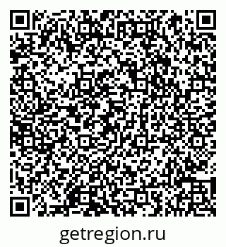 79066856801