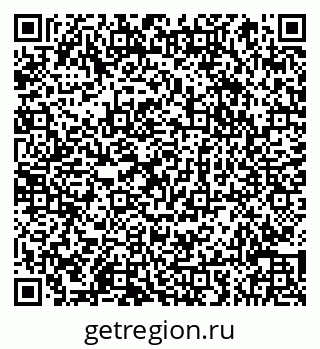 79066856810