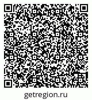 79066856832