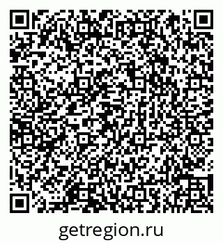 79066856837