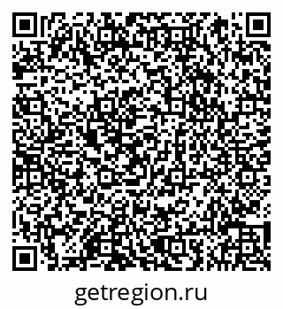79066856840