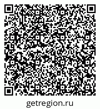 79066856848