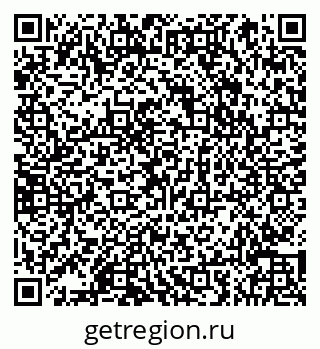 79066856850