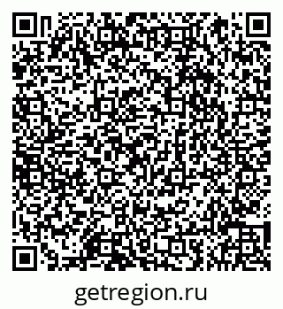 79066856867