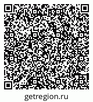 79066856869