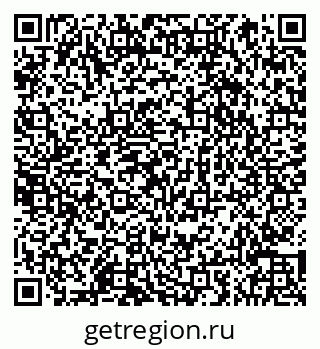 79066856875