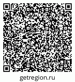79066856876