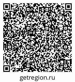 79066856900