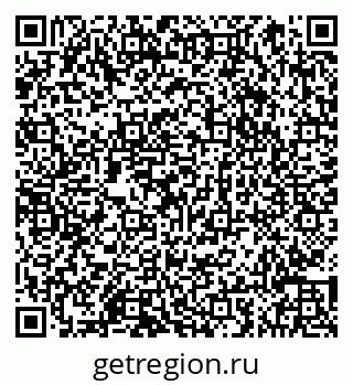 79066856905