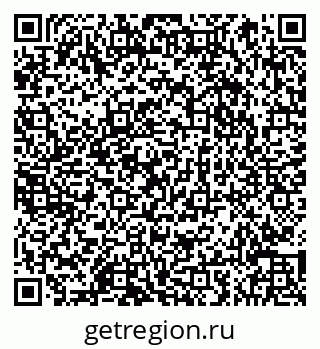 79066856912