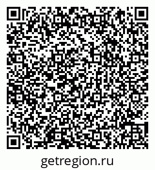 79066856930