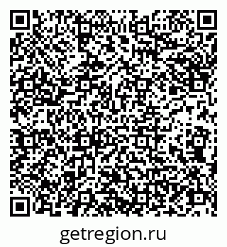 79066856932