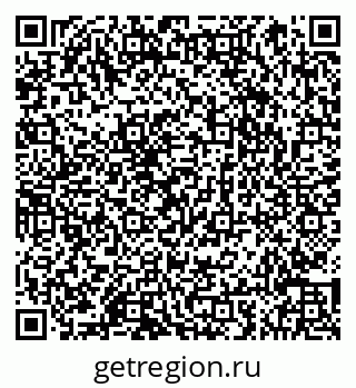 79066856943