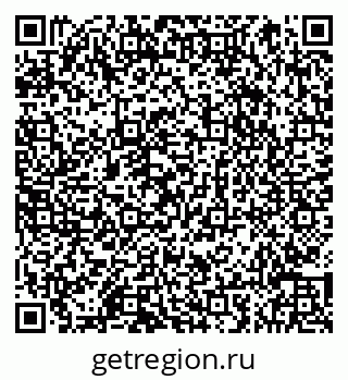 79066856945