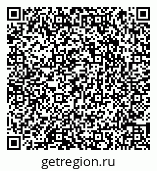 79066856963