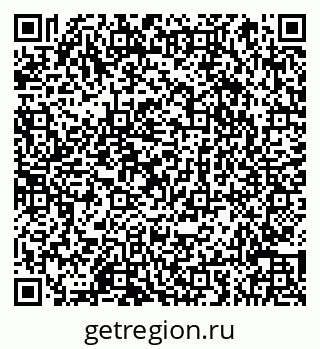 79066856967
