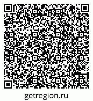 79066856969