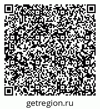 79066856970