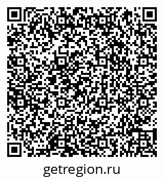 79066856972