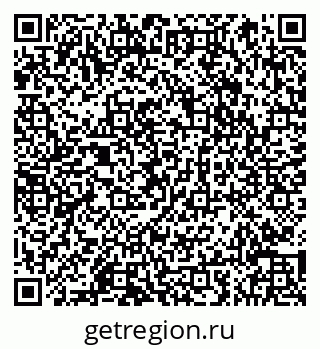 79066856981