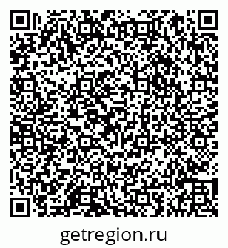 79066856984