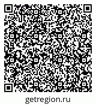 79066856993