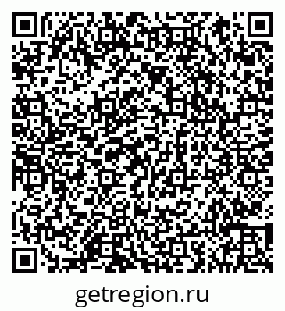 79066857000