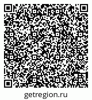 79066857001