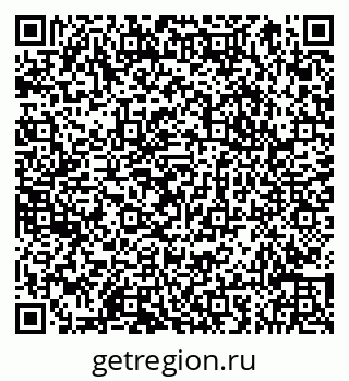 79066857008