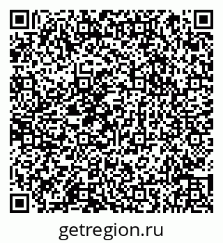 79066857010