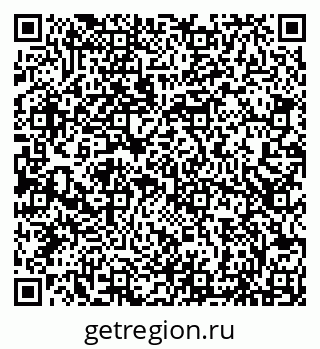 79066857012